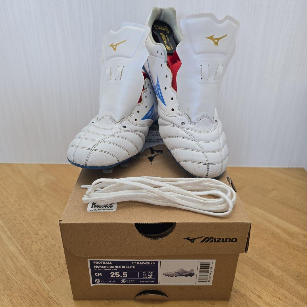 Mizuno Morelia Neo II Elite 25.5cm (箱付)