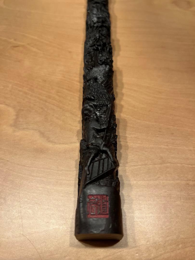 文鎮　工芸品　美術品　中国　岩道