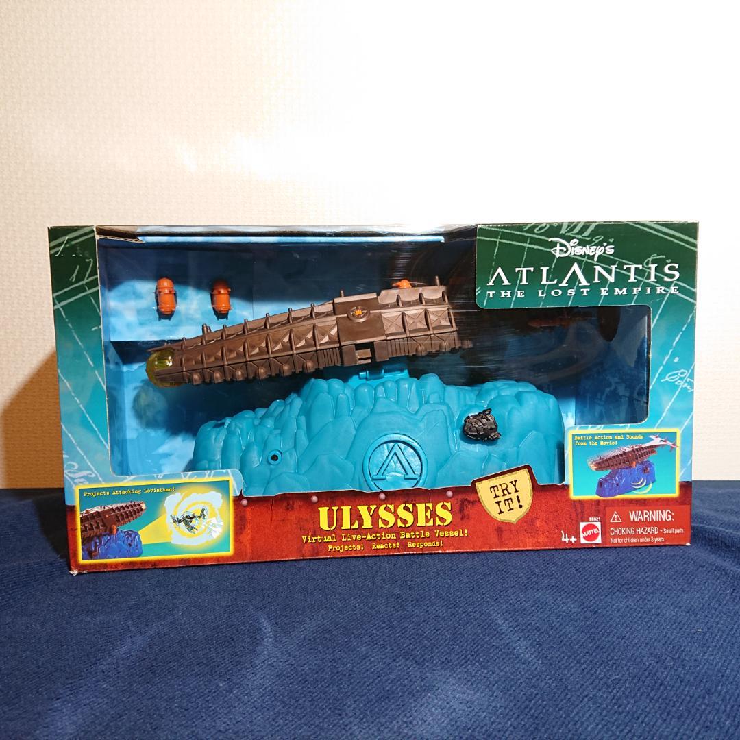 マテル社 アトランティス 失われた帝国 ULYSSES ギミック付き 模型