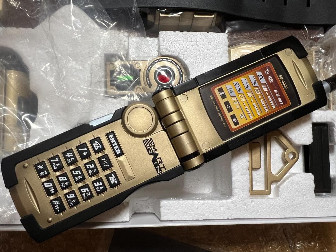 バンダイ コンプリートセレクション 仮面ライダーファイズ オーガドライバー