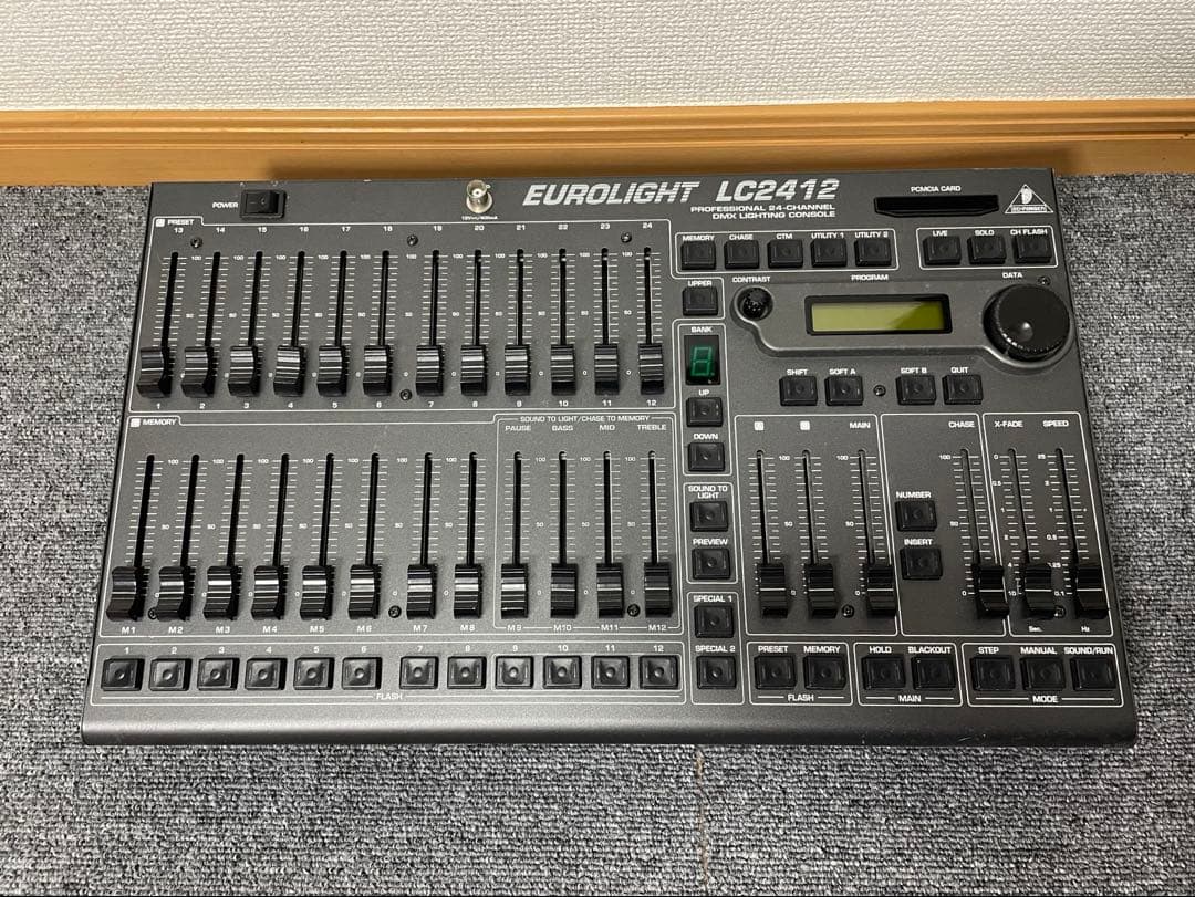 【動作不能】ベリンガー EUROLIGHT LC2412 2台セット