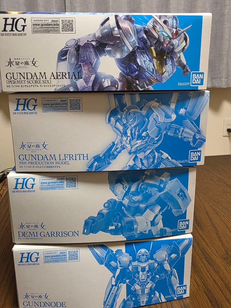 HG ガンプラ 4体セット
