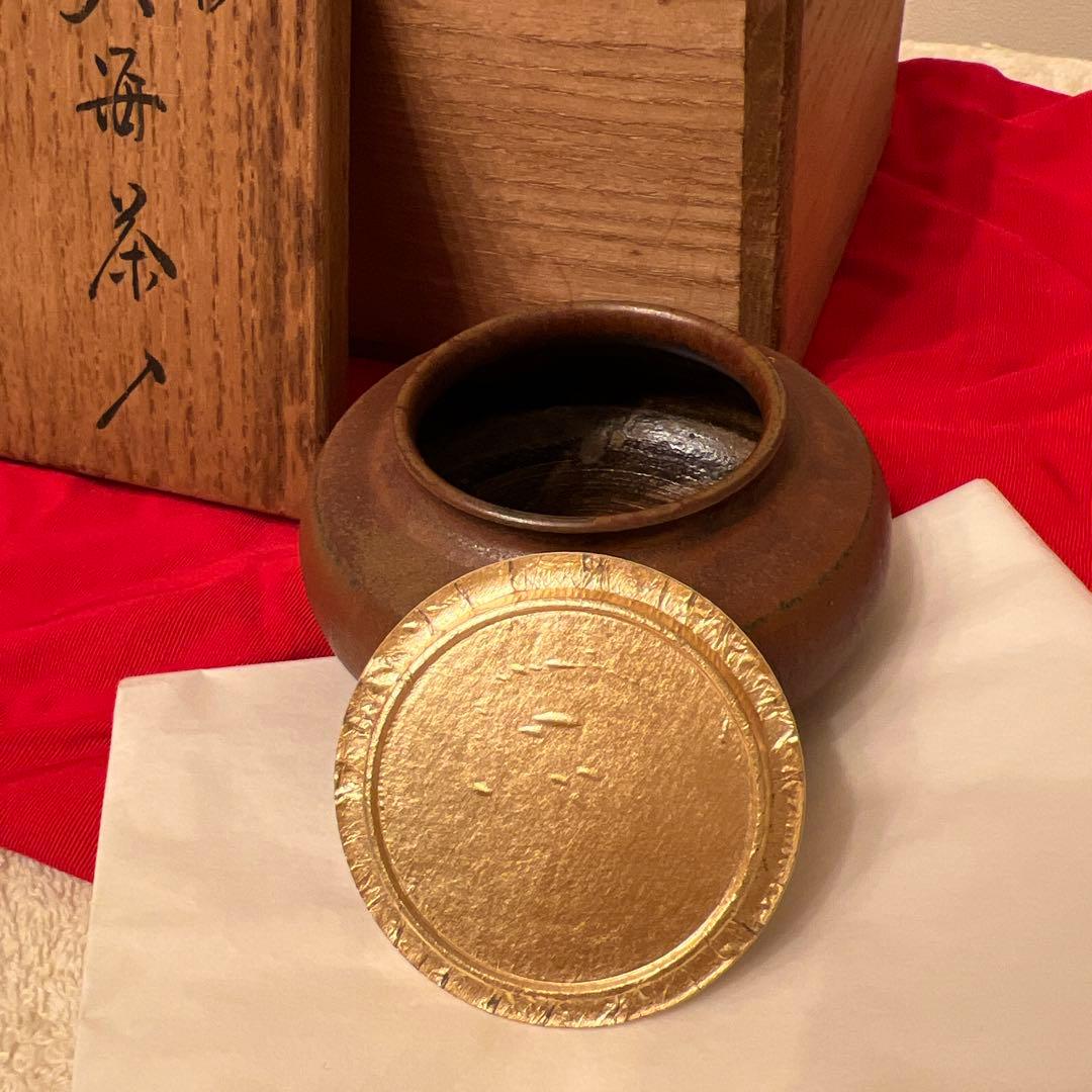 大海茶入 木製箱、手書き文字付き 蓋裏金箔