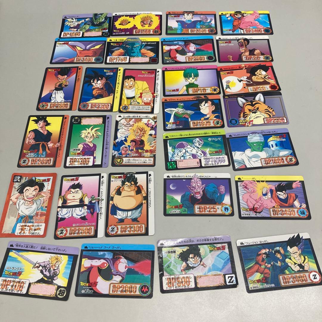 ドラゴンボールカードまとめ売り