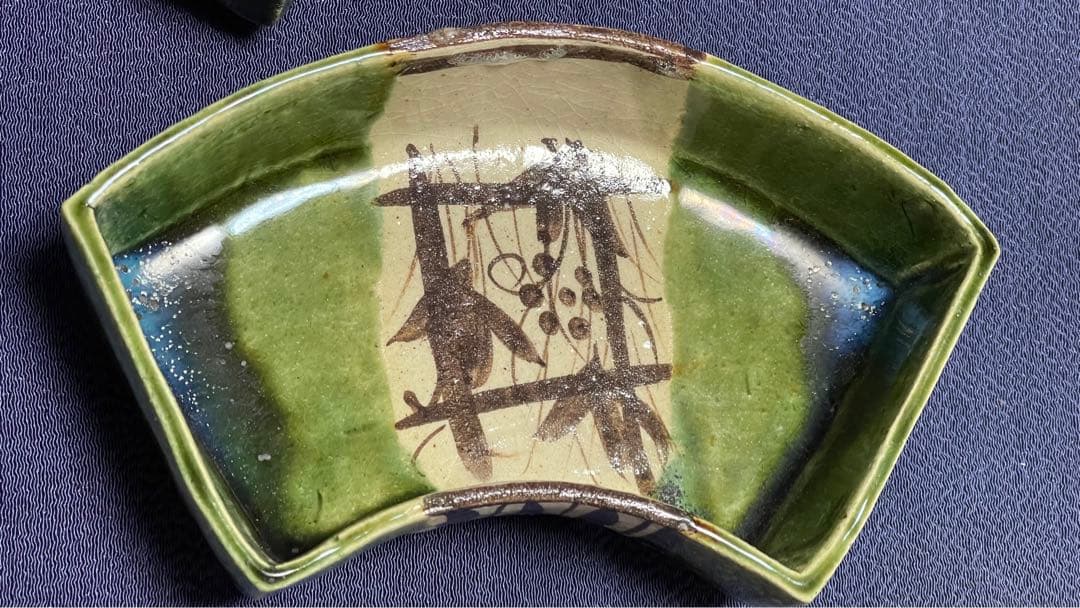 織部 扇面 向付 ５客 瀧口喜兵爾 作 箱無し 未使用