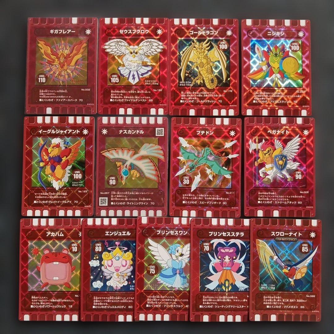 ぐるり森　ポーチ4個　キーホルダー13個　カード166枚　バラ売り可能