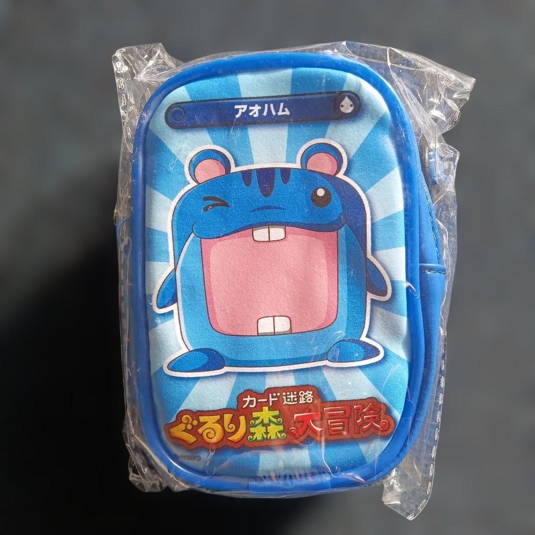 ぐるり森　ポーチ4個　キーホルダー13個　カード166枚　バラ売り可能