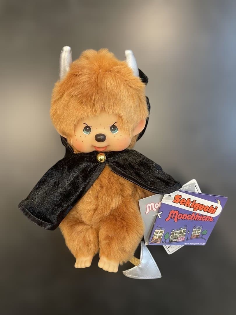 【激レア廃盤】モンチッチ みすちーふ【ブラウニー】タグ付 新品・未使用 おまけ付