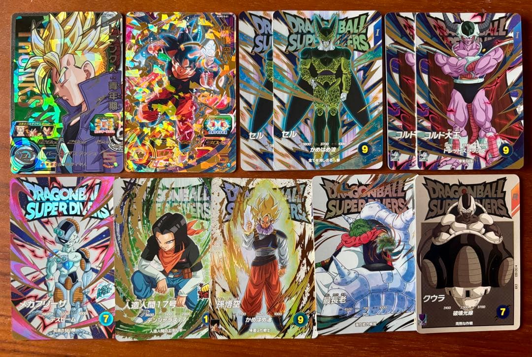 スーパードラゴンボールヒーローズ　SEC・UR大量132枚セット