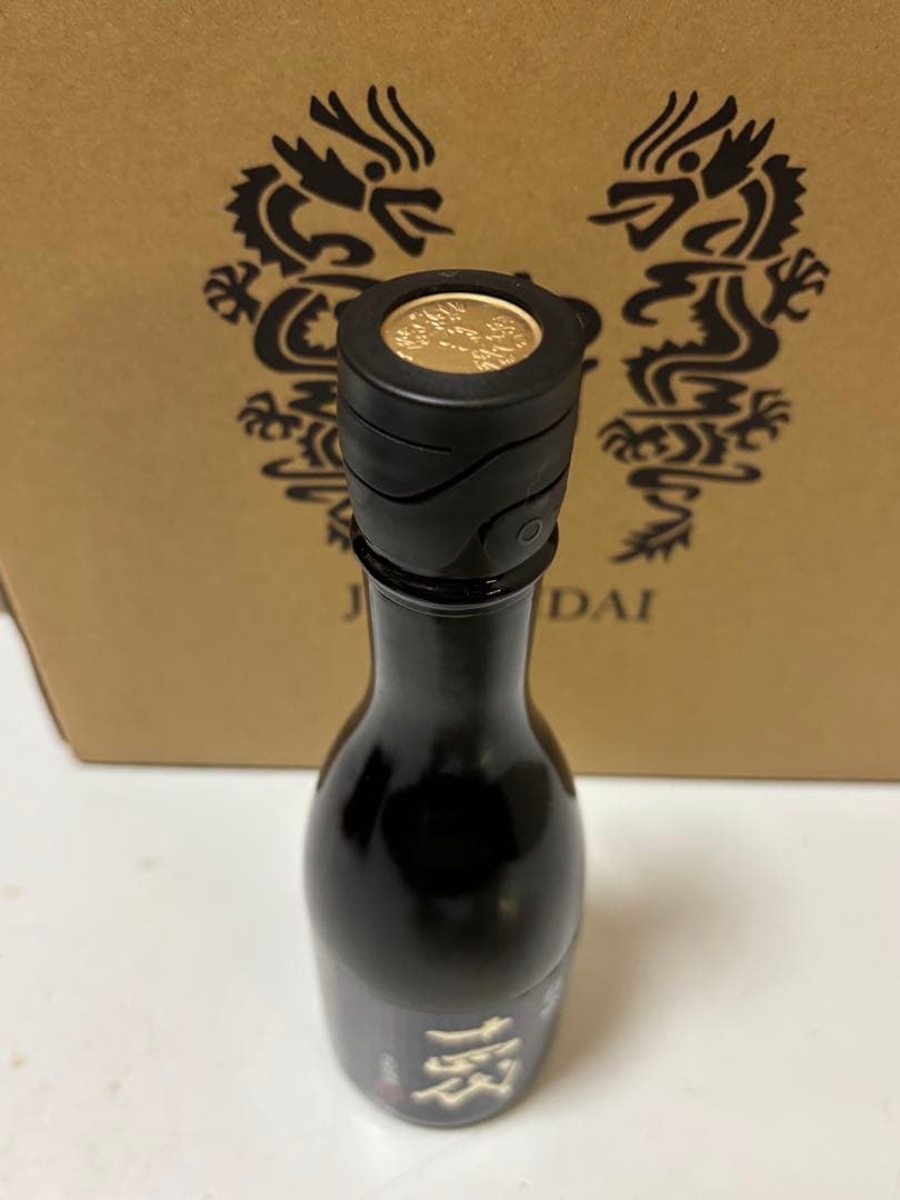 まるちゃん　十四代特吟