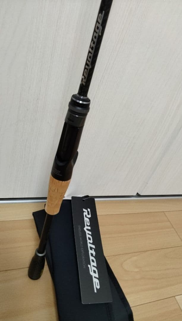 専用出品　ジャッカル　リボルテージ