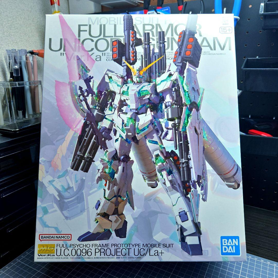 【MGまとめ売り】★Hi-νガンダム★ZZガンダム★ユニコーン★フルアーマー★