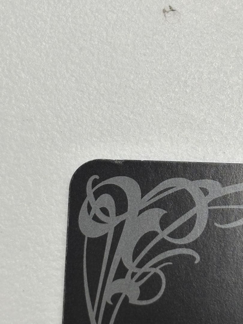 バトルスピリッツ　シンジ　2枚