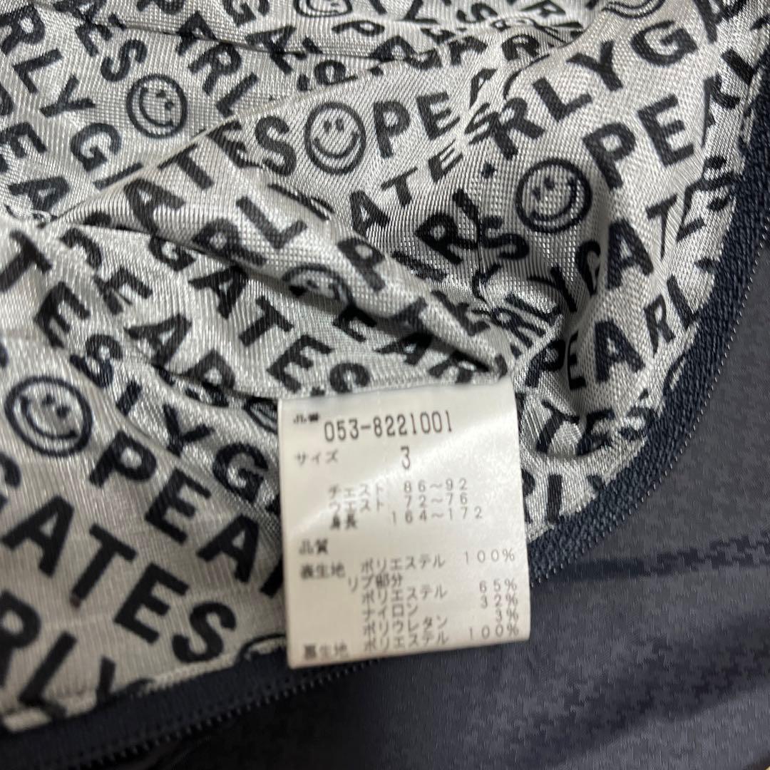 パーリーゲイツ スニードジャック