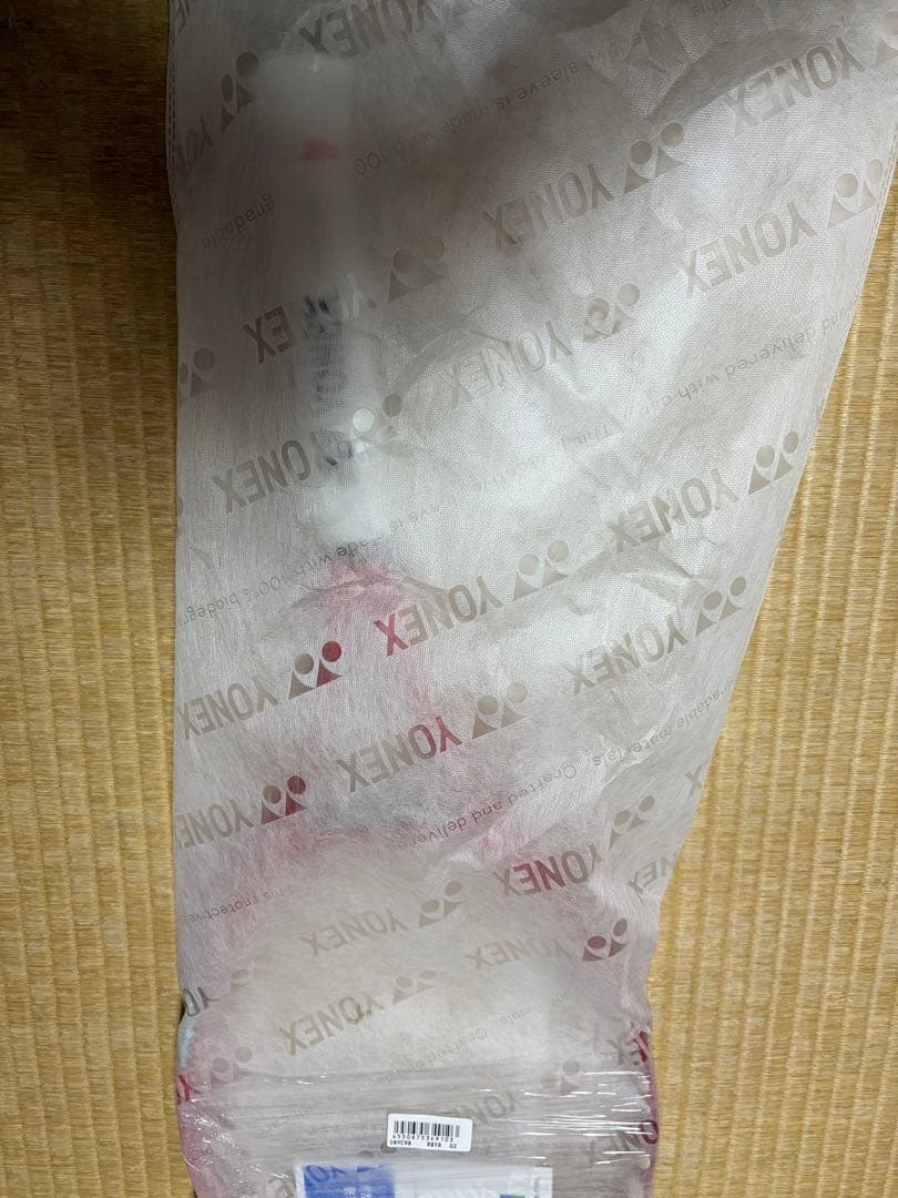 VCORE98 2026 G2 新品　即日発送