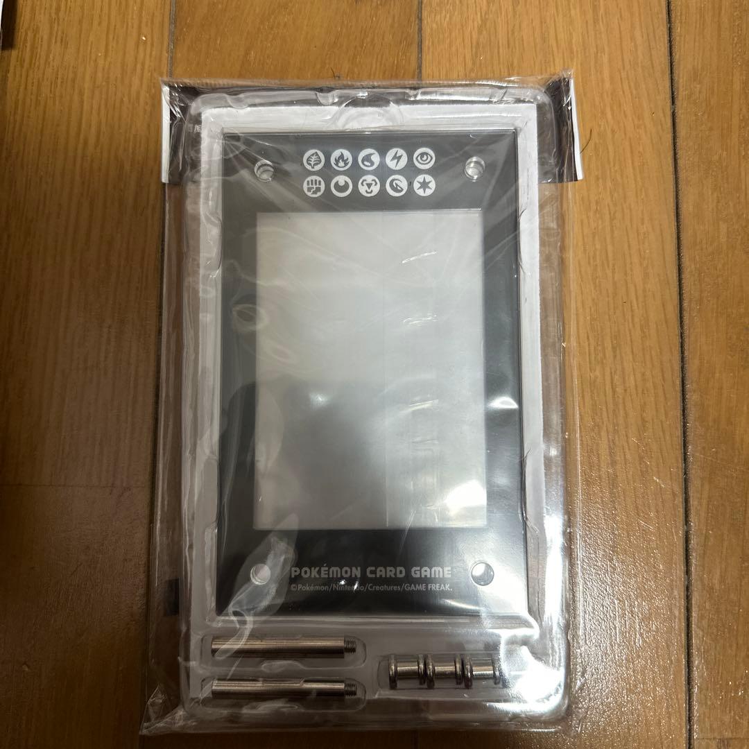 ポケモンカード ディスプレイフレーム ブラック Ver.2 未開封　14個