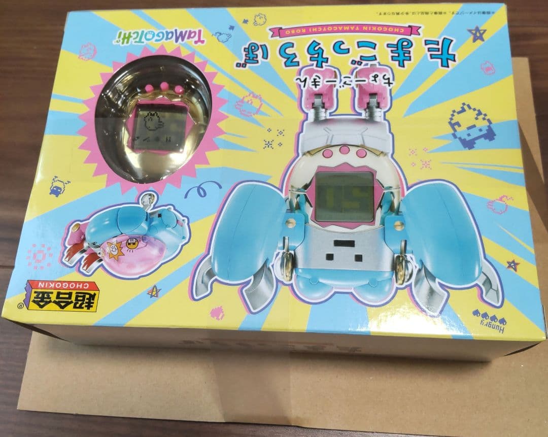 たまごっち ろぼ　超合金　TAMASHII NATIONS