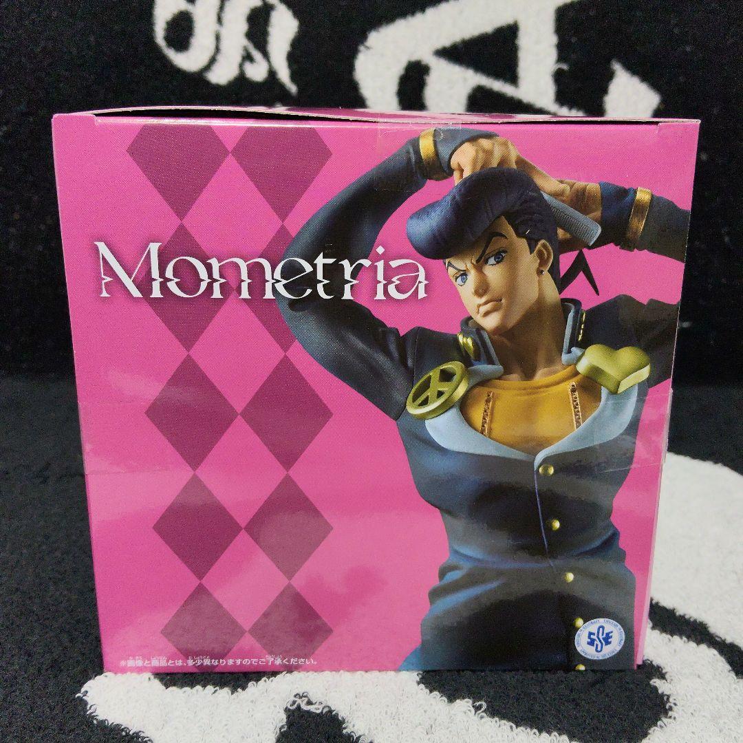 【計20個】ジョジョの奇妙な冒険 東方仗助 フィギュア ダイヤモンドは砕けない