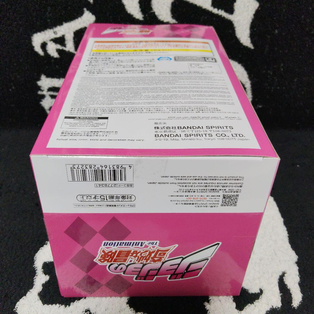 【計20個】ジョジョの奇妙な冒険 東方仗助 フィギュア ダイヤモンドは砕けない