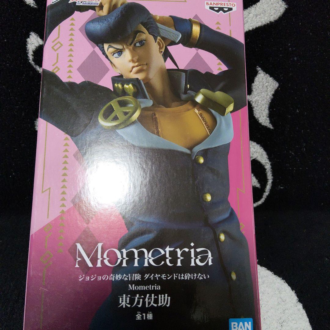 【計20個】ジョジョの奇妙な冒険 東方仗助 フィギュア ダイヤモンドは砕けない