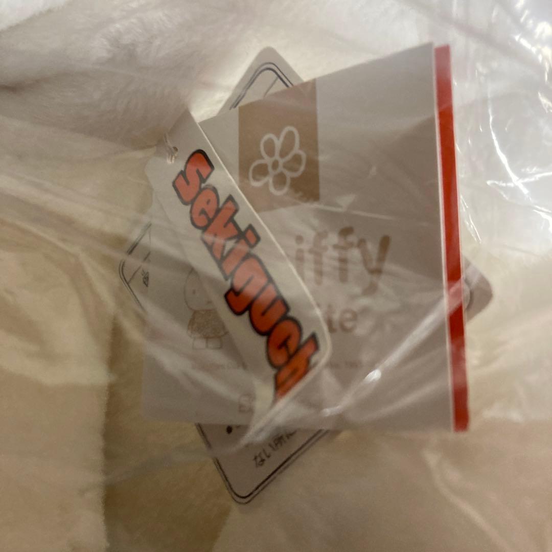 ミッフィー　ぬいぐるみ　雪の日のうさこちゃん　ホワイト