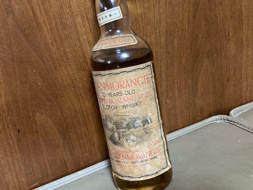 GLENMORANGIE 10年 グレンモーレンジィ 750ml スコッチ
