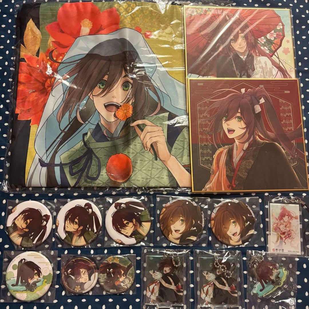 剣が君 鈴懸 23点まとめ売り