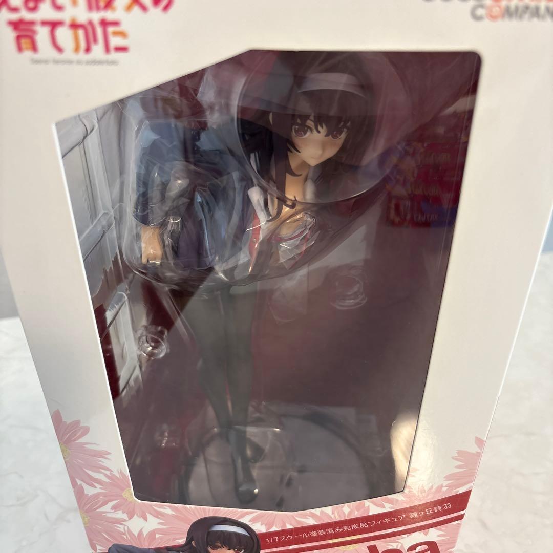 1/7スケール塗装済み完成フィギュア霞ヶ丘詩羽フィギュア