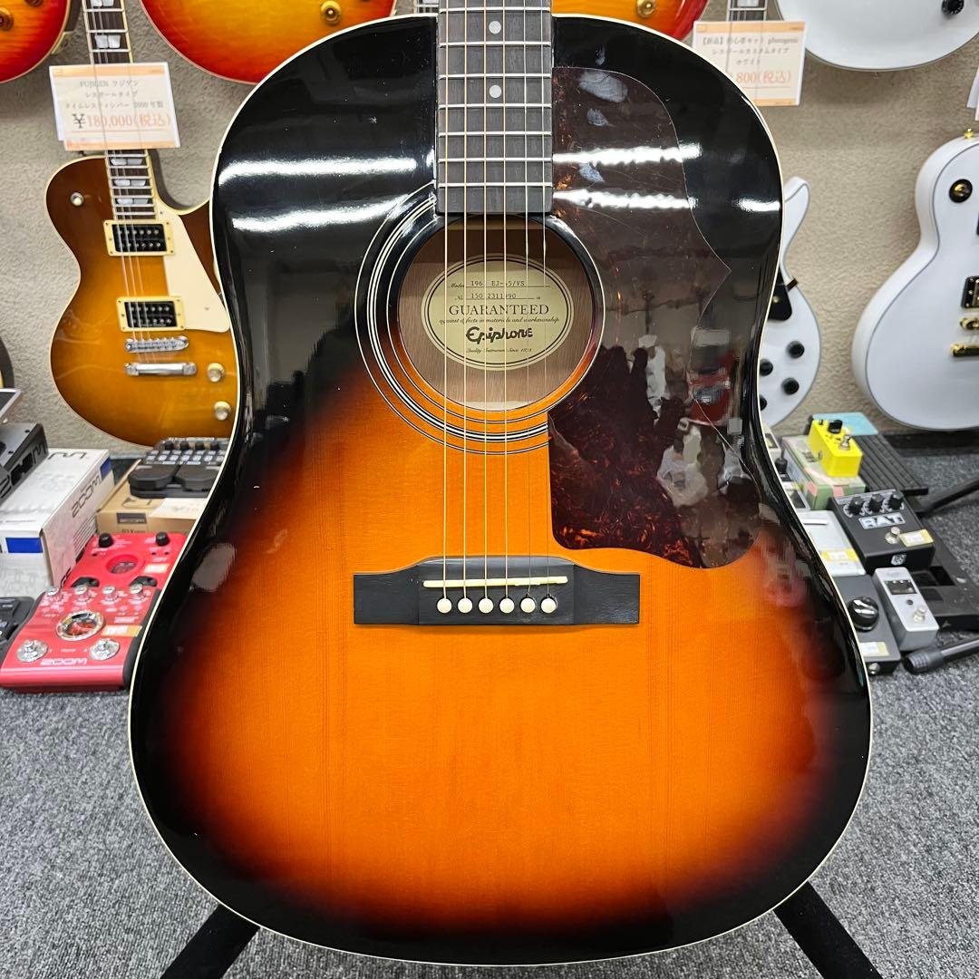 【11536】Epiphone EJ-45/VS アコースティックギター