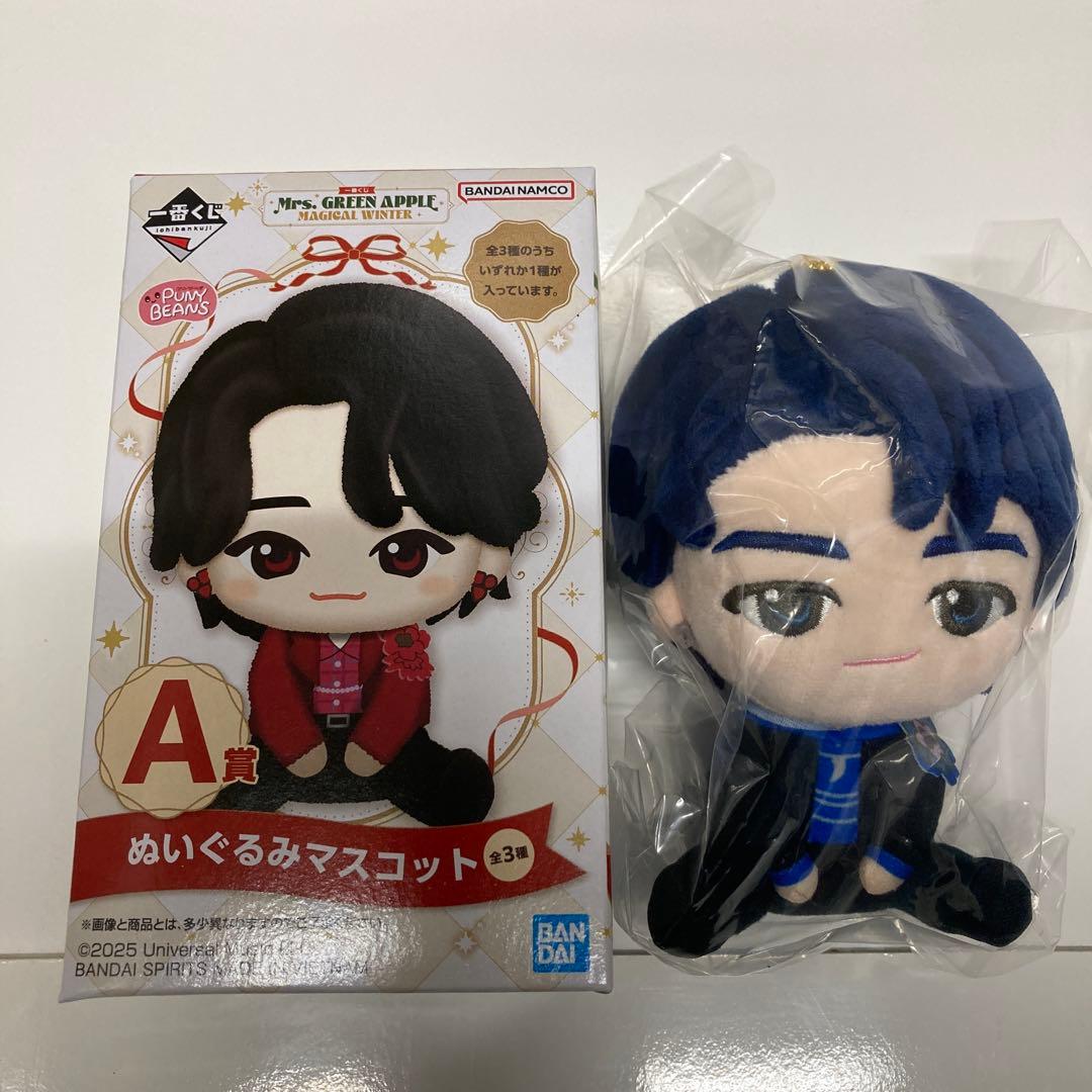 H*o様 Mrs. GREEN APPLE一番くじの A賞　ぬいぐるみマスコット