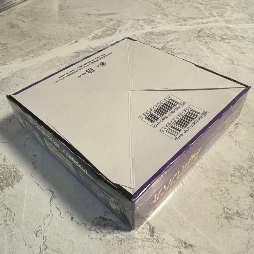 ポケモンカードゲーム 超爆インパクト 未開封