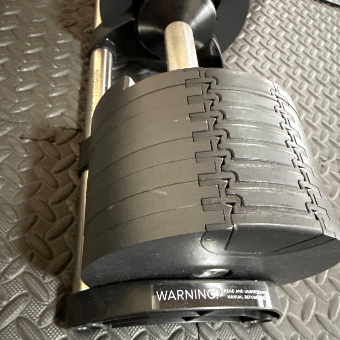 FLEXBELL フレックスベル 32kg（2kg刻み）①