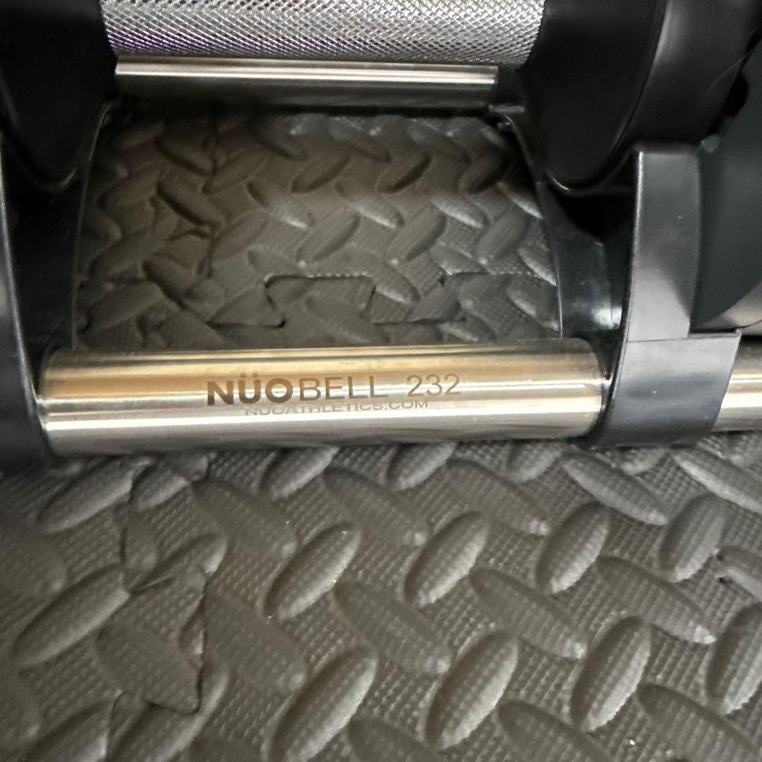 FLEXBELL フレックスベル 32kg（2kg刻み）①