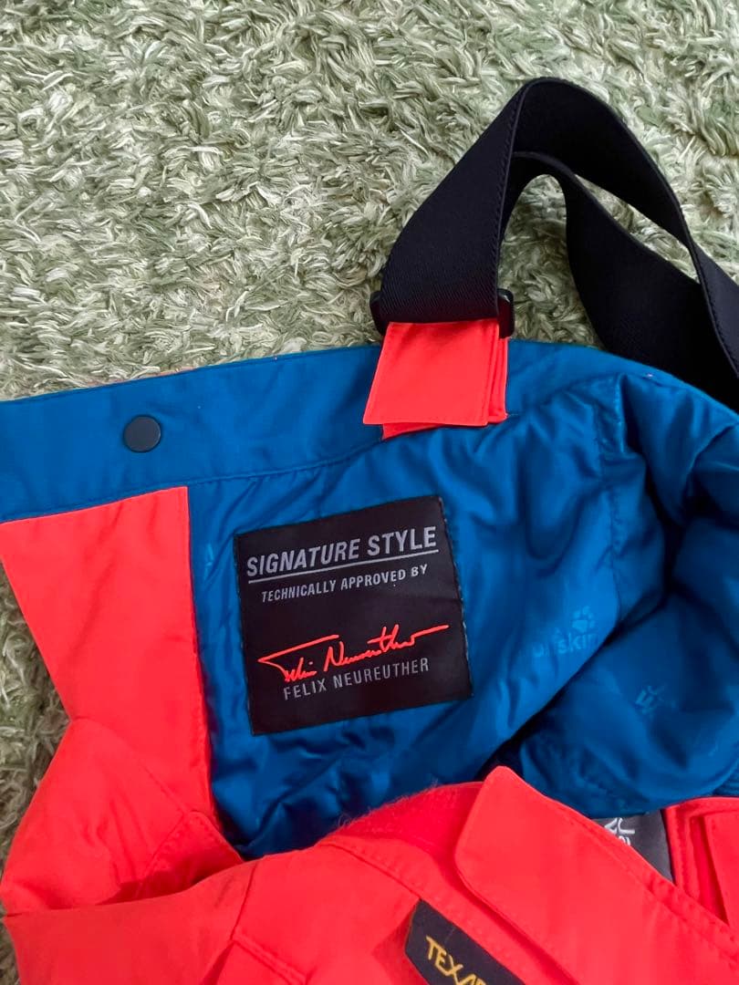 【限定モデル】ジャックウルフスキン キッズスキージャケット&パンツ