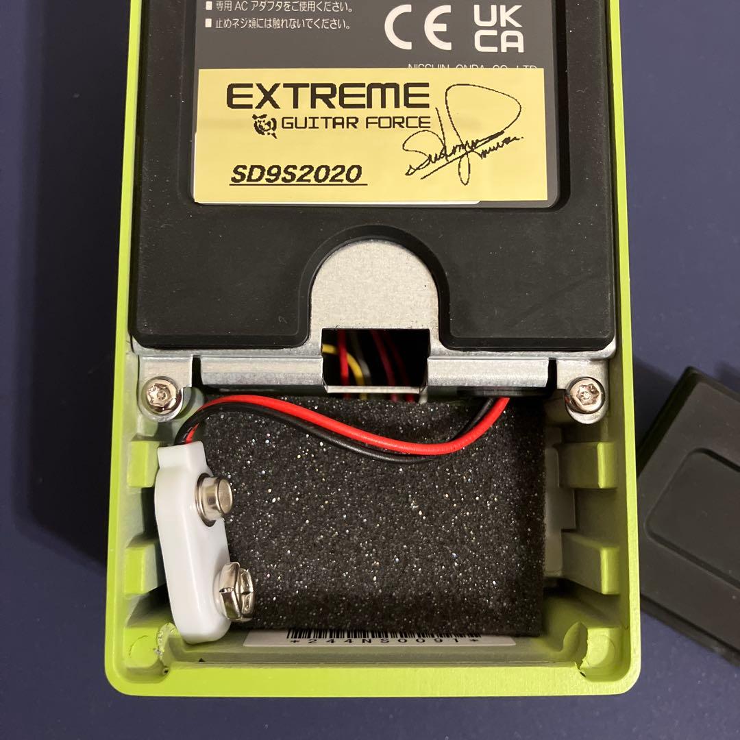 SD-9 SUPER EXTREME GUITAR FORCE 田村進氏 監修