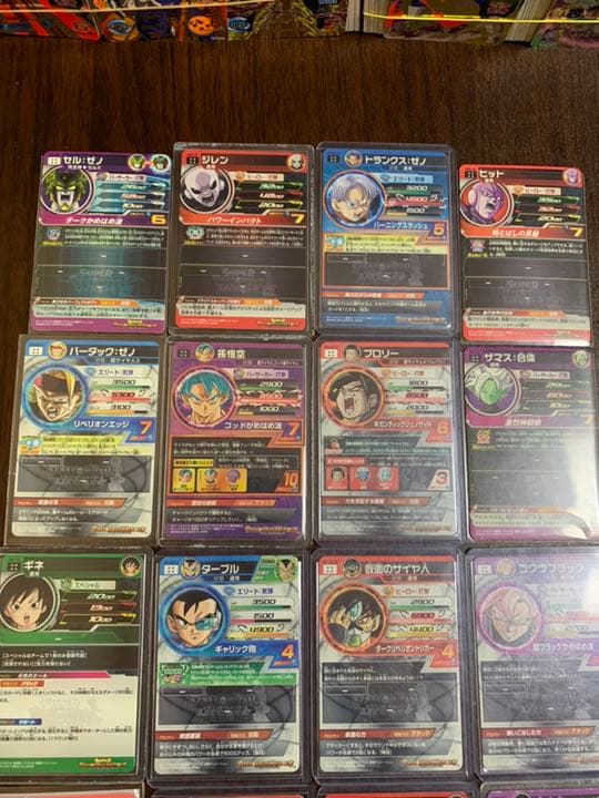 「バラ売り不可」ドラゴンボールヒーローズカード