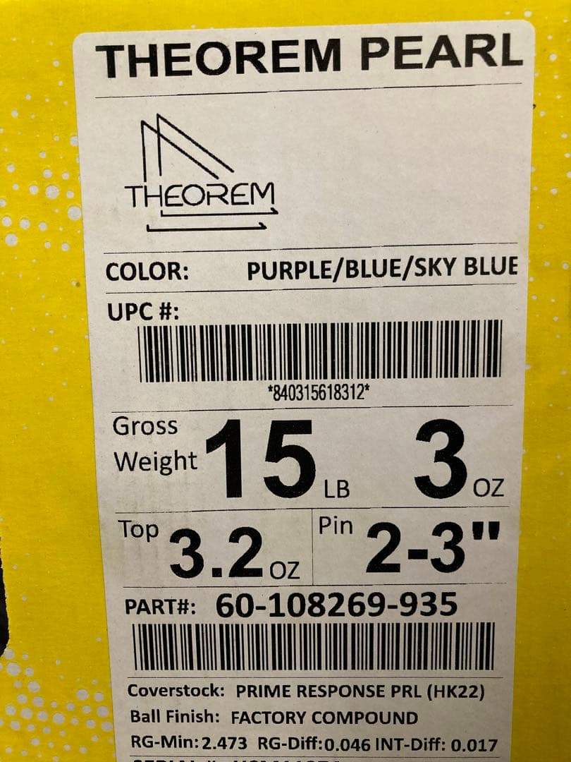 【新品未使用】セオレムパール15p