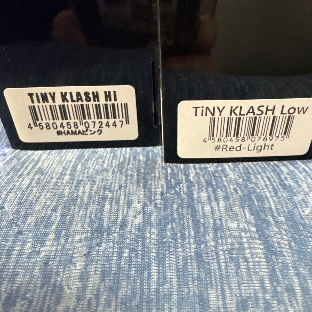 ⭐️ともき⭐️タイニークラッシュ　2個売り　HAMAピンク　レッドライト