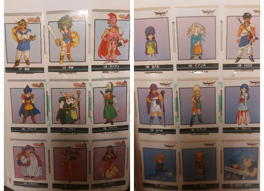 ドラゴンクエスト　カード　コレクションズ