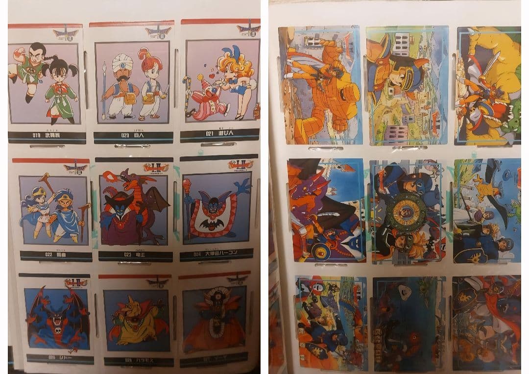 ドラゴンクエスト　カード　コレクションズ