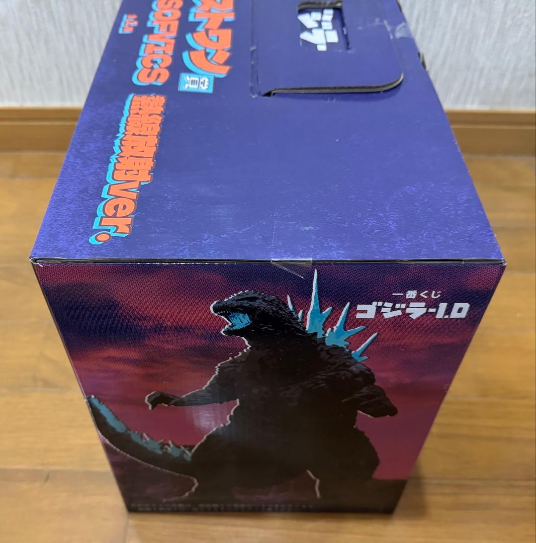 コ*ー様 一番くじ　ゴジラ-1.0 ラストワン 熱戦放射ver. 　SOFVIC