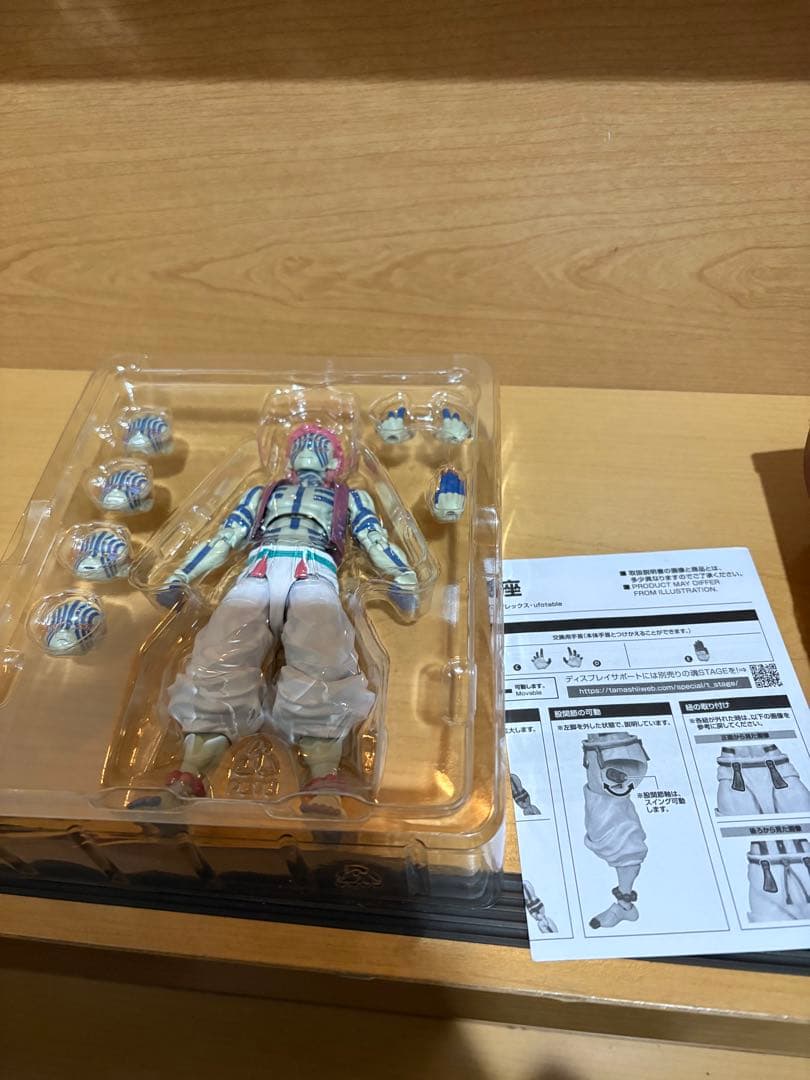 S.H.Figuarts 鬼滅の刃 猗窩座 1100226124