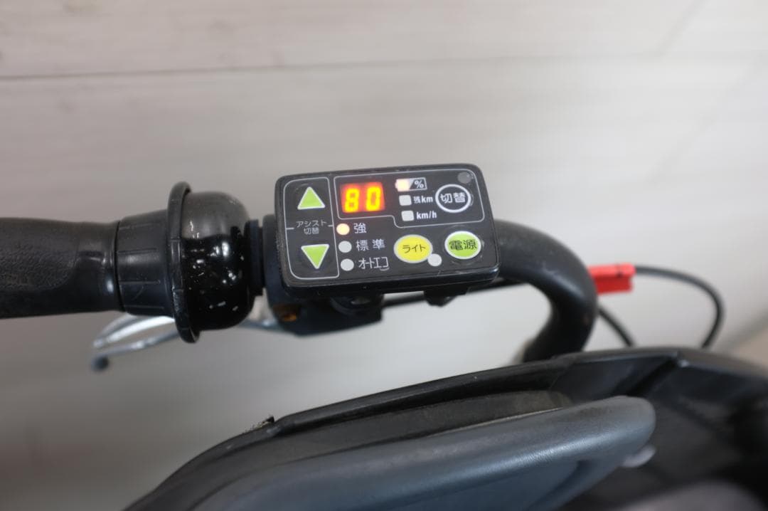 新基準　BS アンジェリーノ　 20インチ 3段変速 8.7Ah 充電器付属