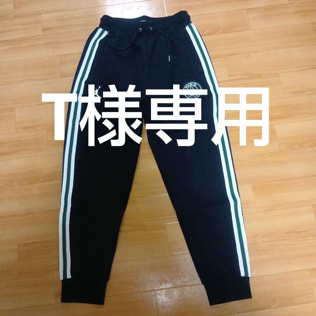 ナイキ　パリサンジェルマン　スウェットパンツ