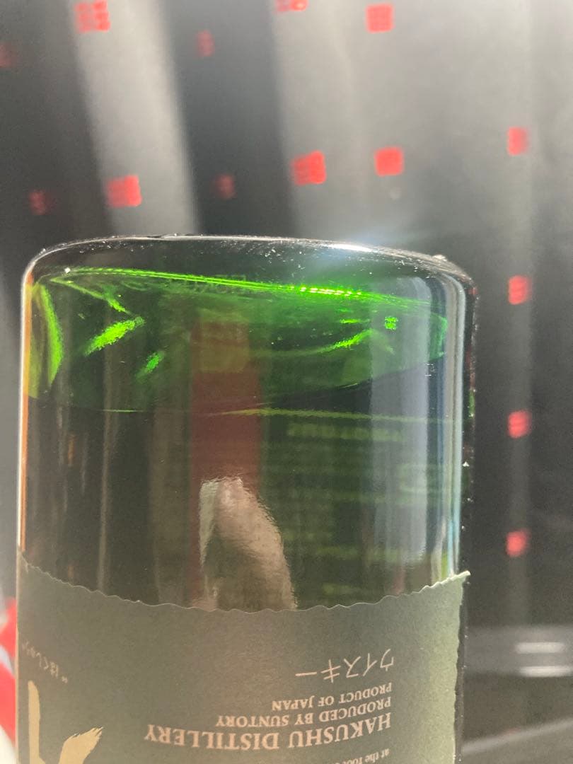 古酒 終売品正規品 白州 10年 シングルモルトウイスキー サントリー750ml