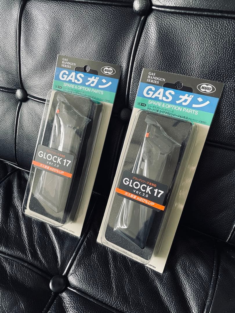 新品未使用 マルイ グロック17用スペア Ver.2.0 2本セット