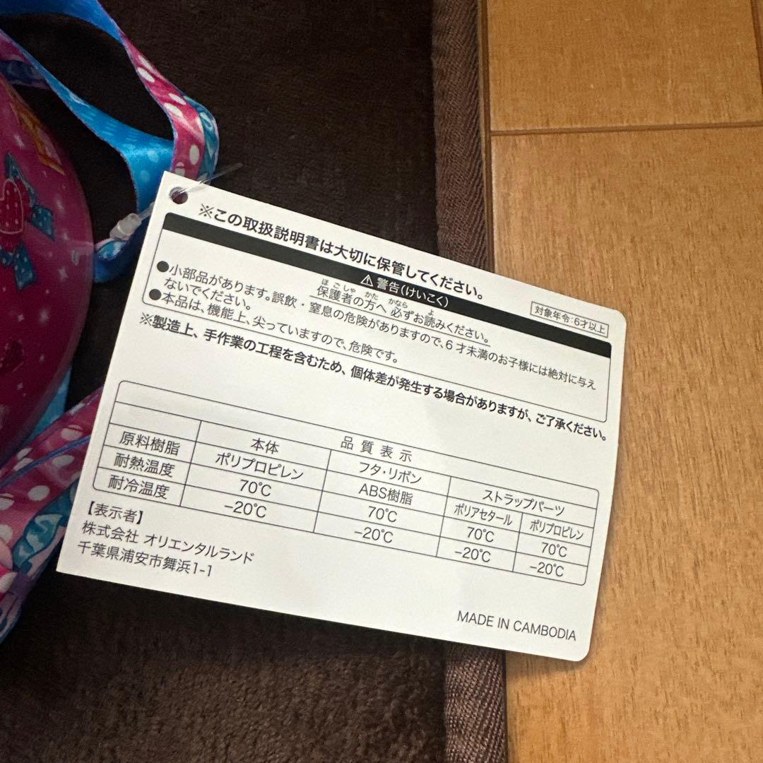 蜜*柑様 ミニーパルパルーザ　ポップコーンバケツ