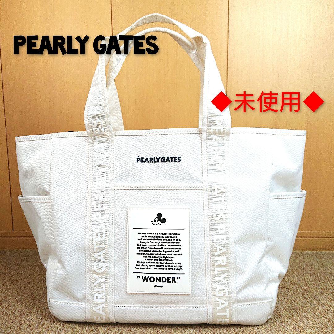 ✨未使用✨ パーリーゲイツ PEARLY GATES ロッカーバッグ ミッキー
