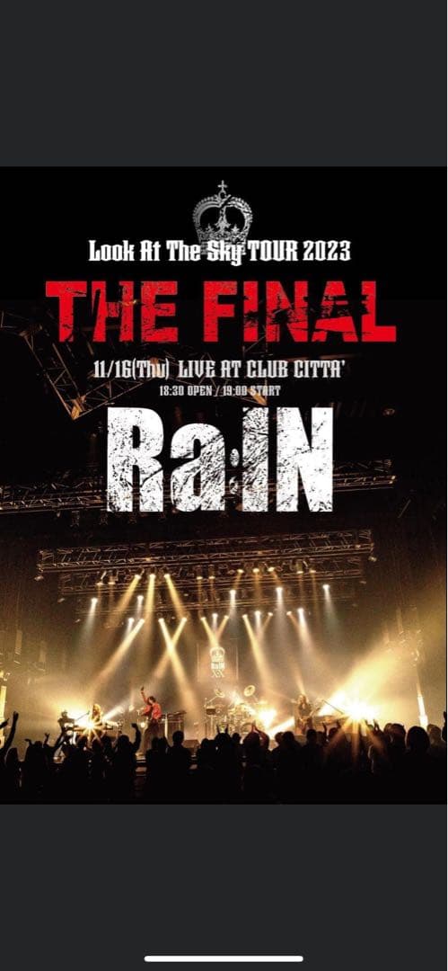 Ra:IN PATA バンドTシャツ ライン