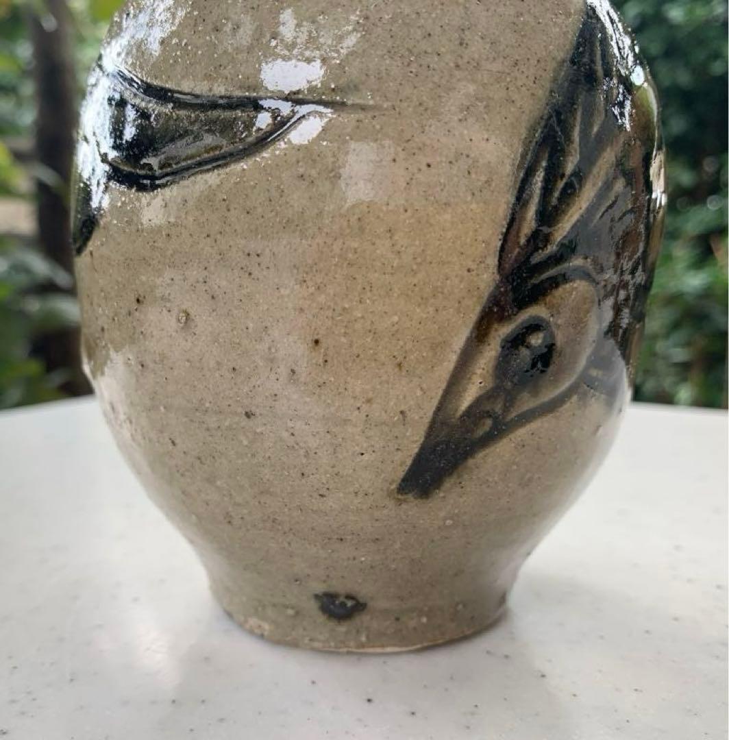 人間国宝　金城次郎　作　双魚紋壺　壺屋時代　壺屋焼　琉球陶器